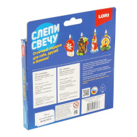 Набор для создания свечей "Снеговик"  5+