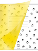 Тетрадь А5 12л кл. Проф-Пресс  пласт.обл. "Неон зоо"