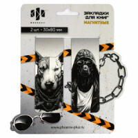 Набор закладок магнитных  2шт., "Псы" 30*80мм
