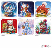 Набор мини-открыток "С новым годом" 120шт/уп отгрузка упаковкой