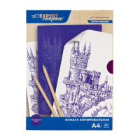 Бумага копировальная А4 20л фиолетовая