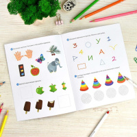 Книга "К школе готов. Логика" А5 16стр.