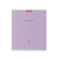 Тетрадь А5 12л кл. Erich Krause "Классика" ассорти