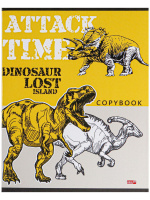Тетрадь А5  96л кл. Проф-Пресс "Атака динозавров"