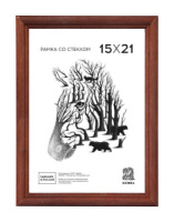 Фоторамка дерево 15*21см. №1701 (Светло-кориченвая)