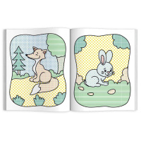 Раскраска водная "Животные" А4 8стр.