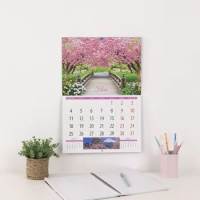 Календарь настенный перекидной  340*250мм на 2026г.  Великолепие природы