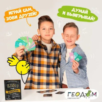 Игра карточная "Квиз на миллион"