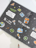 Дневник нач. шк. обл. 7БЦ "Кошечка в плаще" глянц.лам., 48л.