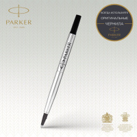 Parker Стержень для роллера Quink RB Z01 чёрный, 0,5мм, блистер