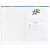 Блокнот А5 7БЦ 112л "Нежная акварель" глянц.лам., 3 вида бумаги