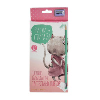 Карандаши цвет. 12цв "Рисуй и стирай. Пастельные" пластиковые с точилкой и ластиком