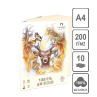 Папка для акварели  А4 10л. "Король Олень",  слоновая кость 200г/м, 100% хлопок