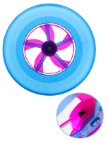 Летающая тарелка "Фрисби" 22см