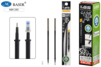 Стержень гелевый стираемый Basir черный, 0,5мм, 126мм