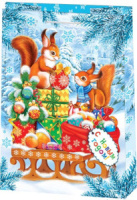 Пакет подар. бум. новогодн. 32*45*14см 130гр/м "Белочки"