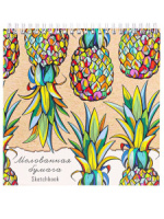 Скетчбук 190*190мм  40л., гребень, 150гр/м2 "Яркие ананасы" жестк.подложка