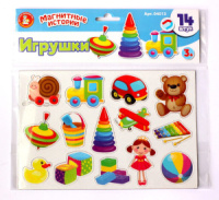 Игра магнитная "Игрушки"