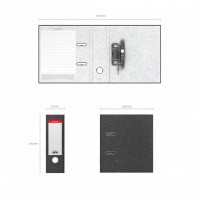 Регистратор А5 70мм, Basic, мрамор