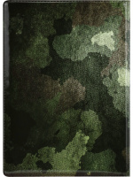 Обложка для паспорта "Камуфляж" ПВХ