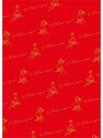 Бумага упаковочная 70*100см  "Лошадки" Символ года, ассорти, 5 дизайнов