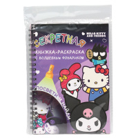 Книжка с фонариком "Kuromi" А5