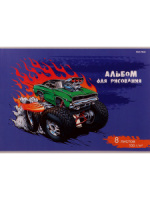 Альбом А4  8л скоба "Огненное ралли" пл. 100гр