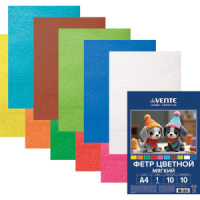 Набор цветного фетра А4 10л. 10цв., "Яркие цвета" 1мм