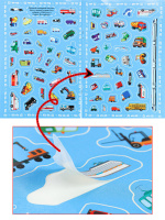 Набор обучающих наклеек 160*230мм, 4 л. "150 наклеек. Полезные машины" Набор обучающих наклеек 160*230мм, 4 л. "150 наклеек. Полезные машины"