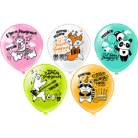 Шар с рисунком 12"  СДР Мечтай!Отмечай 30 см 25 шт. в уп.