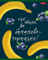 Тетрадь А5 48л кл. Hatber "Вкусно как обычно!" белизна 98%