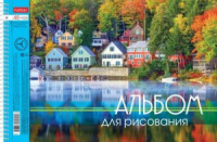 Альбом А4 48л гребень "Очарование природы"  пл. 100 гр/м, тисн., перфорация