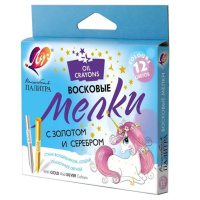 Мелки восковые ЛУЧ Волшебная палитра 12цв, круглые, 8*90мм