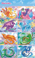 Наклейки детские 16*9см  "Драконы" с блёстками