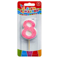 Свеча-цифра "8" сахарная, 4см