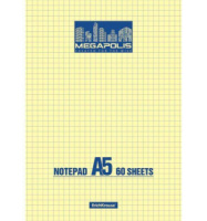 Блокнот А5  60л  "Yellow block" клеевое крепл, жёлтый внутр.блок