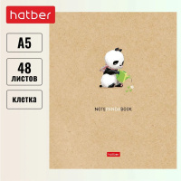 Тетрадь А5 48л кл. Hatber "Panda_Book" 5диз.в блоке, кремов.блок