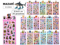 Наклейки декоративные 9,5*22см  "Итал. мем" 18 диз.