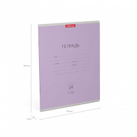 Тетрадь А5 24л лин.  "Классика", фиолетовая