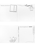 Блокнот 215*215мм  18л., клевой кор. "Для тех, кто много работает"