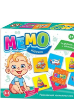 Игра Мемо "Игрушки" 32 карточки 3+