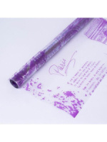 Пленка прозрачная с рисунком "Париж" сирень 40мкм  0,7*7,5м