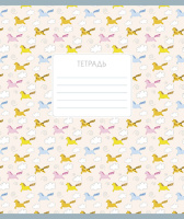 Тетрадь А5 12л лин.    "Детские узоры" тисн.фольгой, белизна 100%