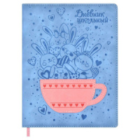 Дневник универсальн. обл.кожзам, тв.пер. "Зайки" с порол., блинт.тисн.,апплик.,ляссе, 48л.