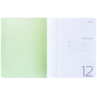 Тетрадь А5 12л лин. Hatber  пласт.обл. "Зеленая" белизна 100%