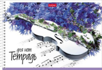 Тетрадь для нот А5, 24л. "Музыка цветов", гребень