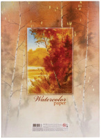 Папка для акварели  А3 10л. "Золотая осень" 180г/м