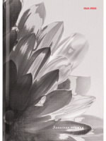 Блокнот А5 7БЦ  80л "Макросъемка" глянц.лам., лен+серебро