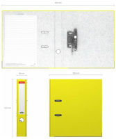 Регистратор А4 50мм, Standart, жёлтый