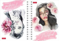 Блокнот А6 7БЦ гребень  80л "Чарующая нежность" кл., глянц.лам.